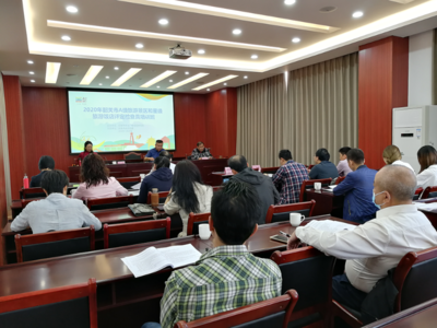 韶關(guān)市舉辦2020年A級(jí)旅游景區(qū)與星級(jí)旅游飯店評(píng)定檢查員培訓(xùn)班 筑牢專(zhuān)業(yè)基石，提升旅游服務(wù)質(zhì)量